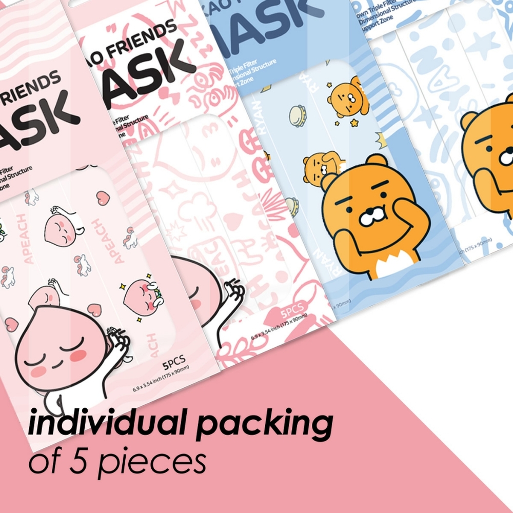 Kakao disposable mask 5pcs pack